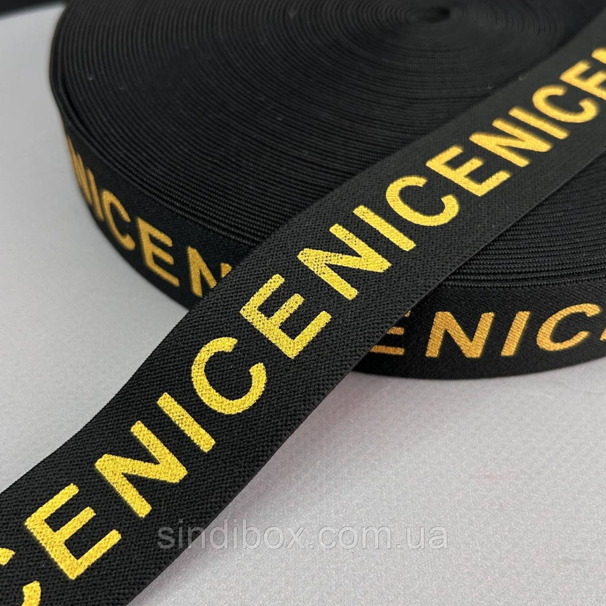 Резинка поясна брендована 3 см чорна з жовтим Nice