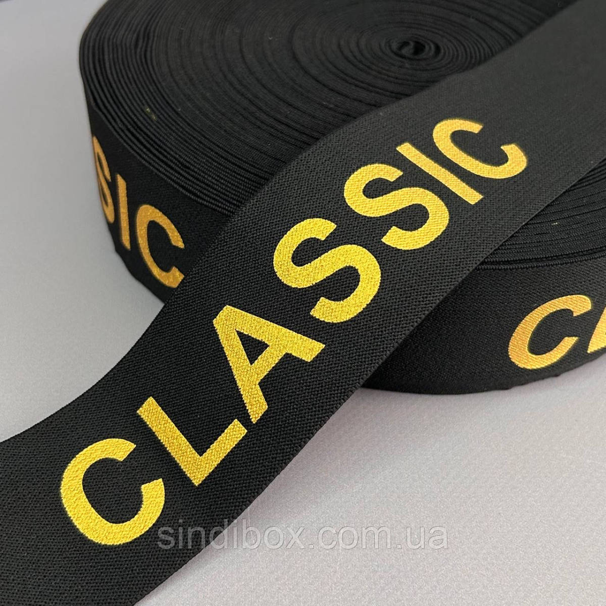 Резинка поясна брендована 5 см чорна з жовтим Classic