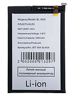 Акумуляторна батарея (АКБ) BL-49JX, Infinix Hot 30 /Hot 40 /Hot 40 Pro /Zero 5G /Zero 5G 2023, 5000 mAh,