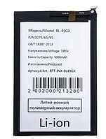 Акумуляторна батарея (АКБ) BL-49GX, Infinix Note 7/Note 11i/Note 10/Hot 11s/Hot 12 Pro/Zero X Neo, 5000