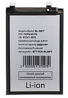 Акумуляторна батарея (АКБ) BL-58FT, Tecno Pova 6, 6000mAh, оригінал PRC