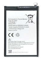 Акумуляторна батарея (АКБ) BL-49NT, Tecno Pop 7 /Pop 7 Pro /Spark Go 2023 /Spark Go 2024, 5000mAh, оригінал