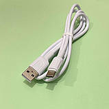 Кабель USB на USB type-C Data, 3А, довжина 1 метр, білий, фото 2