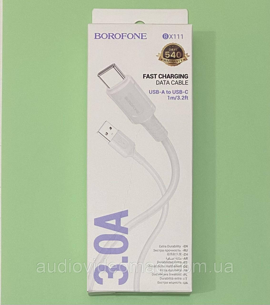 Кабель USB на USB type-C Data, 3А, довжина 1 метр, білий, фото 1