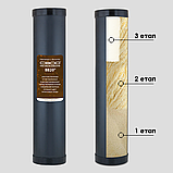 Комплект фільтрів для води із вмістом заліза до 2 мг/л SVOD Знезалізнення 2_OFT_BB20, фото 8