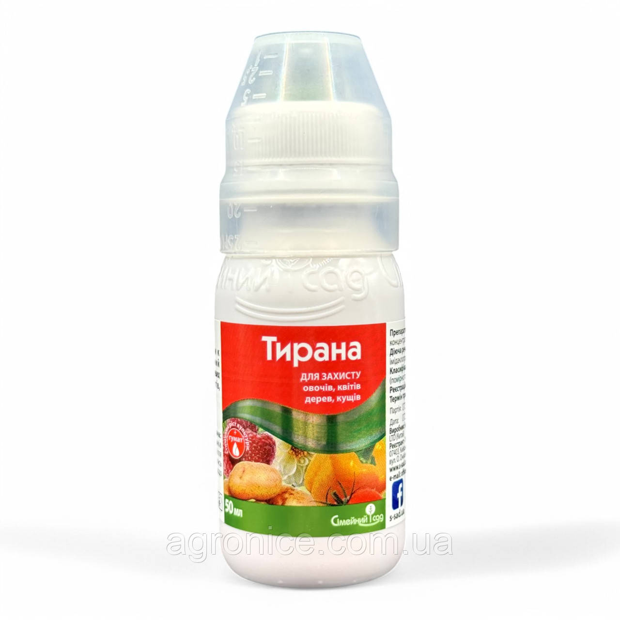 Протруйник «Тирана» 50 мл, фото 1