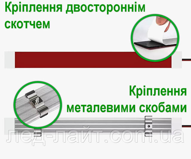 Світильник меблевий 12V 24V 36V 48V з вимикачем