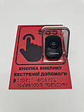 Бездротова система кнопка виклику екстреної допомоги (червона табличка + чорна кнопка + приймач + дощовик) до 150 м (254-3255), фото 2
