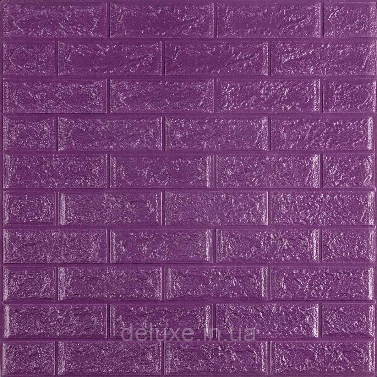3D панель самоклеюча 700х770х5мм цегла Фіолетова (016-5) SW-00000150, фото 1