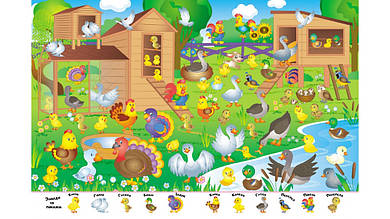 Книга для малюків "Мій перший віммельбух "Весела ферма" арт. 9789669472274 топ