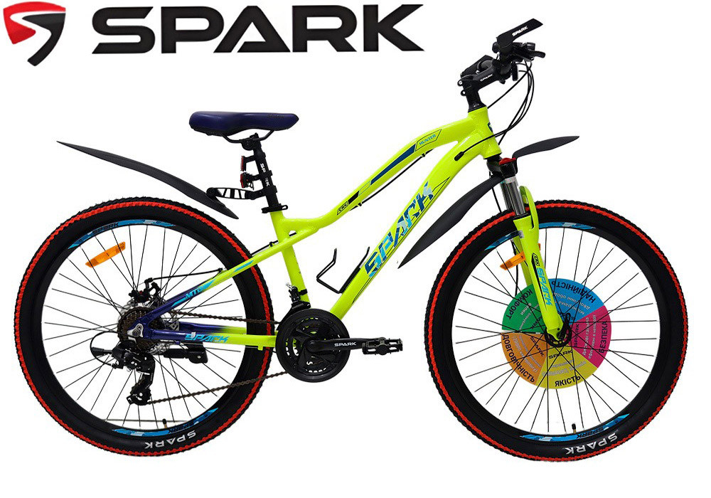 Велосипед гірський 26 SPARK HUNTER алюміній, рама 14"