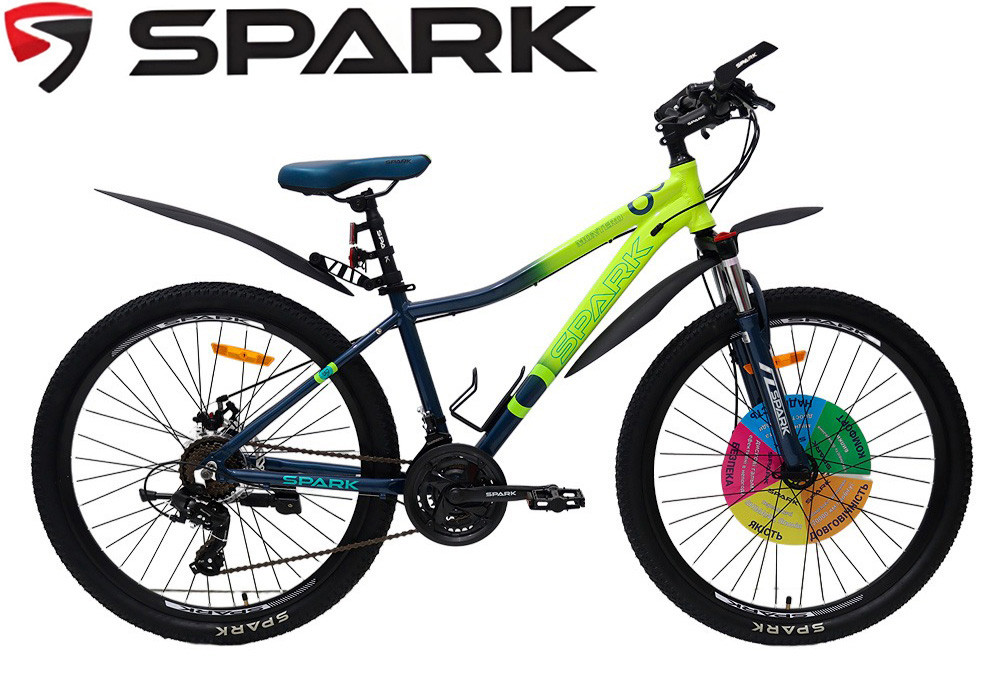 Велосипед гірський 26 SPARK MONTERO алюміній, рама 15"