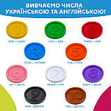 Інтерактивна іграшка Smart-Скарбничка, фото 11