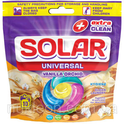 Популярний! Капсули для прання Solar Household Universal Vanilla Orchid 10 шт. (4820269930278) - Краща якість тільки на, фото 1