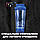 Шейкер спортивний електричний VOLTRX VortexBoost 600 мл. Tritan Blue, фото 9
