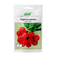 Насіння редиски сорт Джолі 2 г, Clause