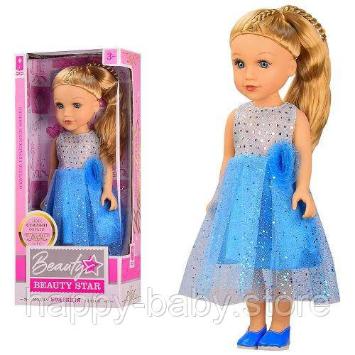 Лялька "Beauty Star" 46 см, озвучена, укр
