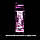 Шейкер спортивний електричний VOLTRX VortexBoost 600 мл. Tritan Purple, фото 3