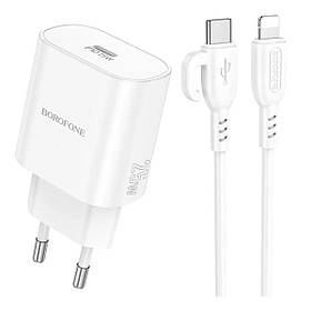 Мережевий зарядний пристрій BOROFONE BA82A Platinum single port PD25W charger set (C to iP) (EU) White ly