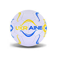 М'яч футбольний "Ukraine" FU2585 розмір № 5