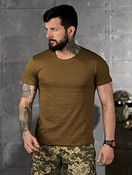 Хлопкова футболка кайот хб НП4974