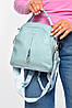 Рюкзак жіночий з екошкіри блакитного кольору 200531P, фото 2