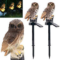 Комплект 2шт Садовий світильник на сонячній батареї Сова / Вуличний газонний ліхтар / Вуличний світильник