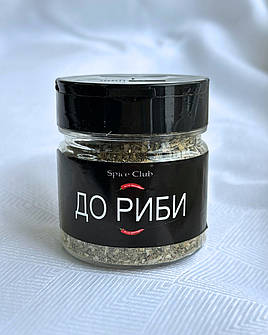 Спеціі Флагман баночка