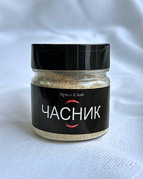 Часник гранули 40/60 (Китай) П/П 100 гр. Spice Сlub