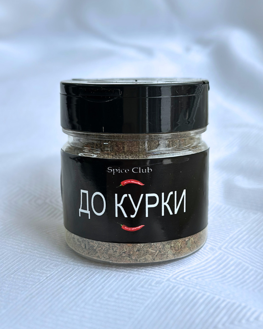 Приправа до курки з паприкою та часником (Приправа "Смажені крильця") П/П 70 гр. Spice Сlub, фото 1