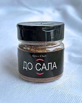 Приправа до сала з часником та перцем чілі П/П 100 гр. Spice Сlub