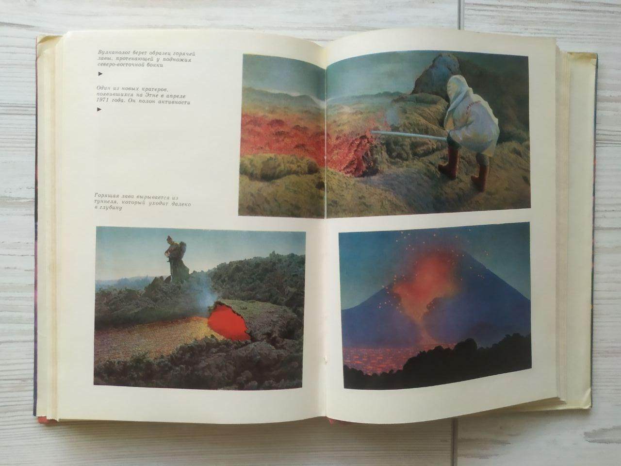 Product image preview