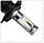 Мотолампа LED S1 CSP Пд Корея цоколь H4 4000Лм 25Вт 9В 32В 1 штука (100104), фото 2