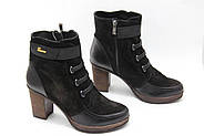 Ботильйони жіночі Guero 725-01-24 чорні на підборах 37, фото 2