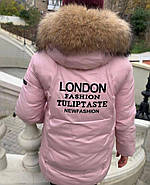 Куртка жіноча пуховик TARUN Y019-828-BHB007 з каптуром XL, фото 5