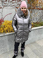 Пуховик напівпальто жіноче AnaVista 10-1-5 капюшон з натуральним хутром 48, фото 2