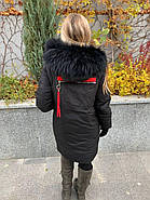 Жіночий пуховик напівпальто CHANEVIA 92016-01 з хутряним з каптуром S, фото 3