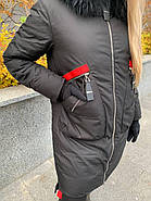 Жіночий пуховик напівпальто CHANEVIA 92016-01 з хутряним з каптуром S, фото 5