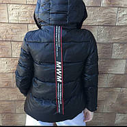 Куртка пуховик жіночa ZLLY 19326-Black чорна, фото 3