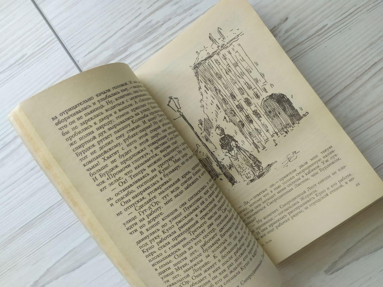 Product image preview