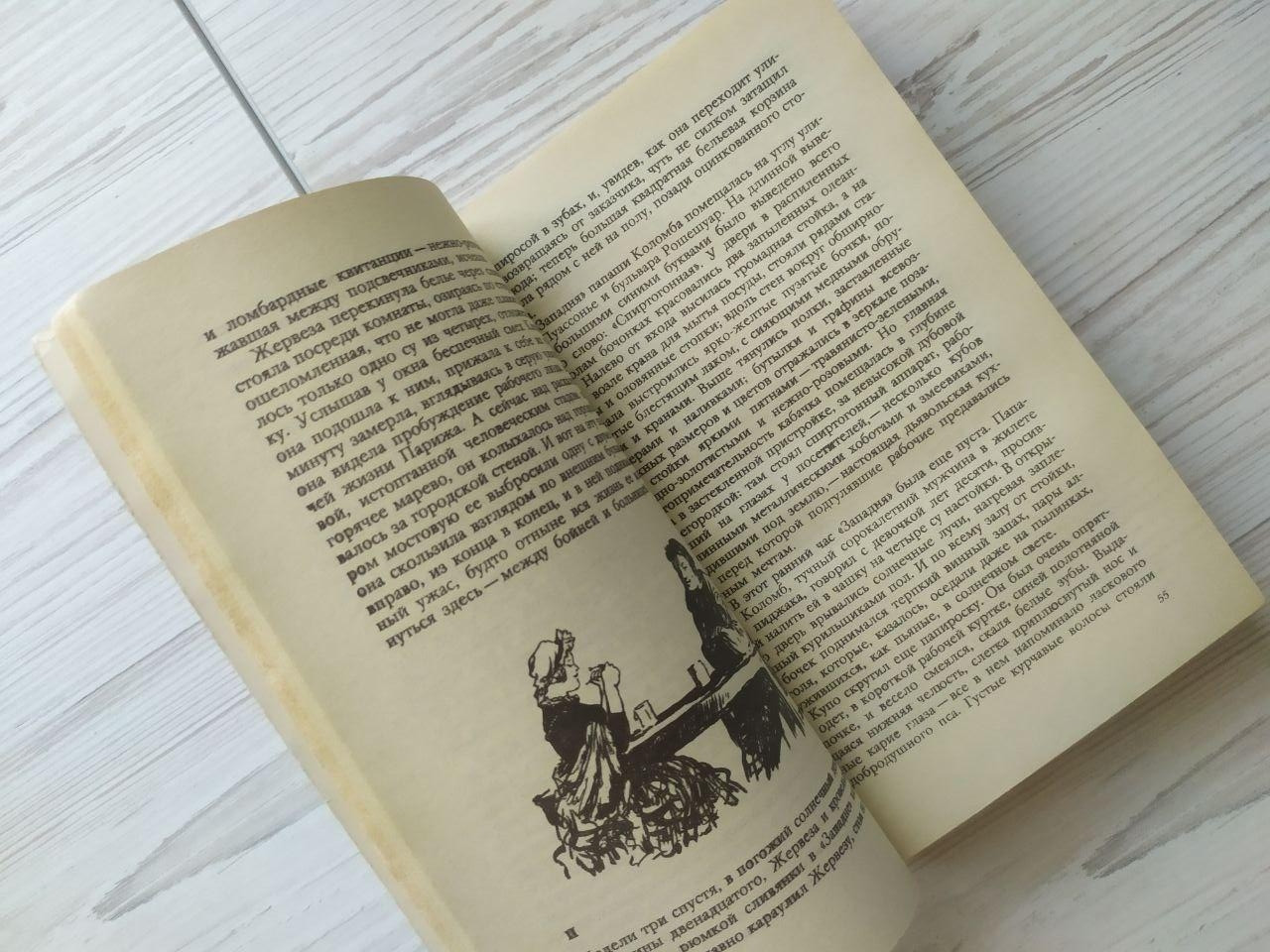 Product image preview