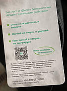 Пальто пуховик жіночий TARUN Y020-870 чорний з каптуром L, фото 6