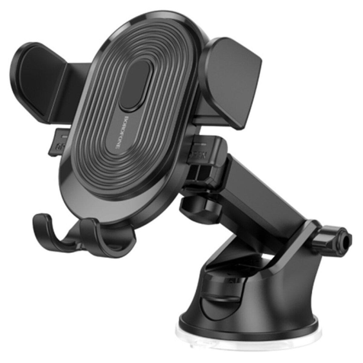 Автотримач для телефона BOROFONE BH85 Experience one-button car holder(center console)