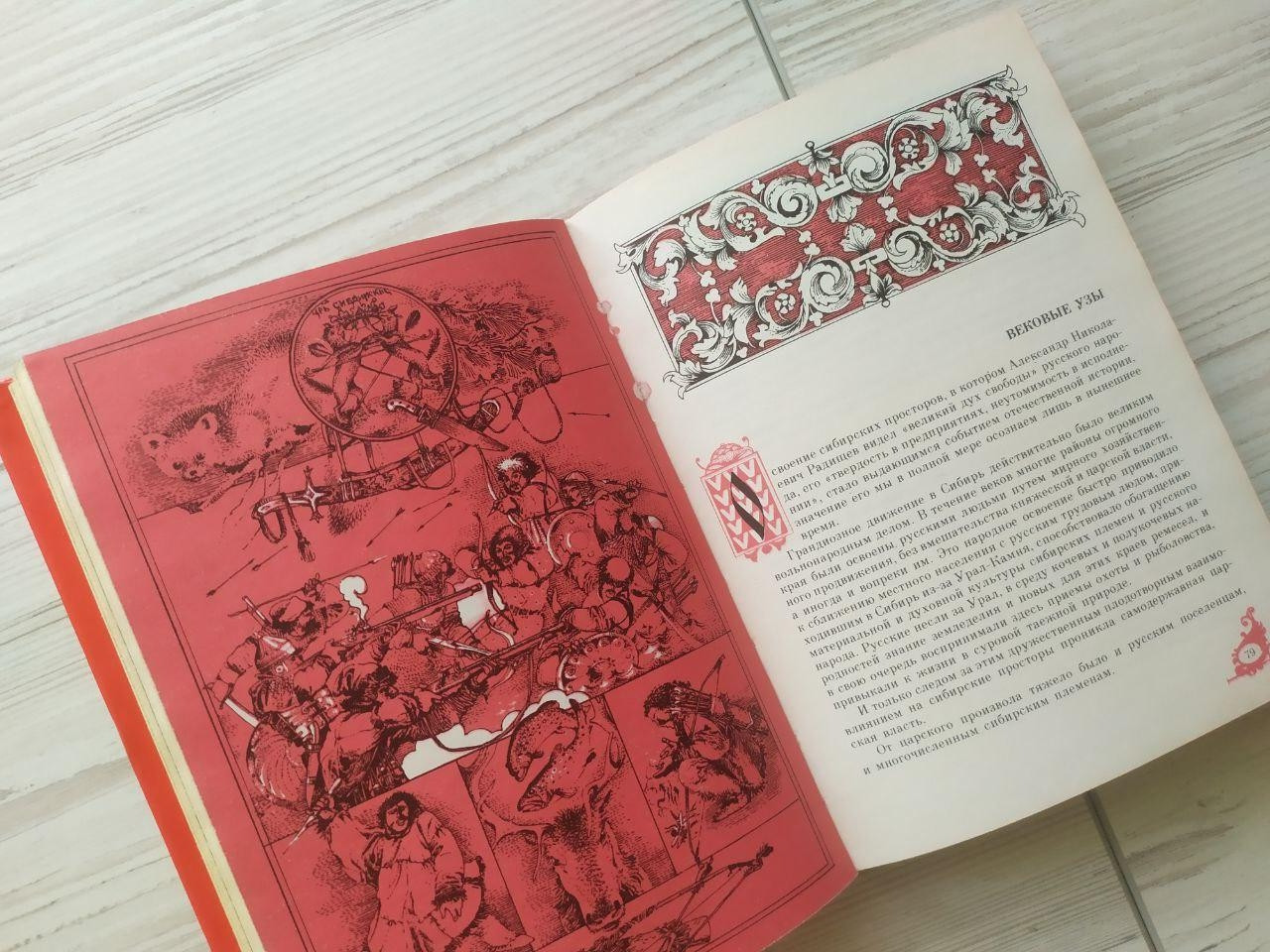 Product image preview