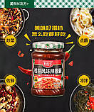 Соус чилі гуйлінь, Соус чили гуйлинь, Guilin chilli sauce , ChuBang, 210г, Китай, Ч, фото 3