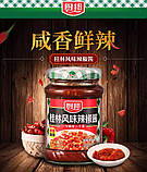 Соус чилі гуйлінь, Соус чили гуйлинь, Guilin chilli sauce , ChuBang, 210г, Китай, Ч, фото 4