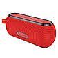 Портативна колонка BOROFONE BR46 Delight sports BT speaker Red, фото 4