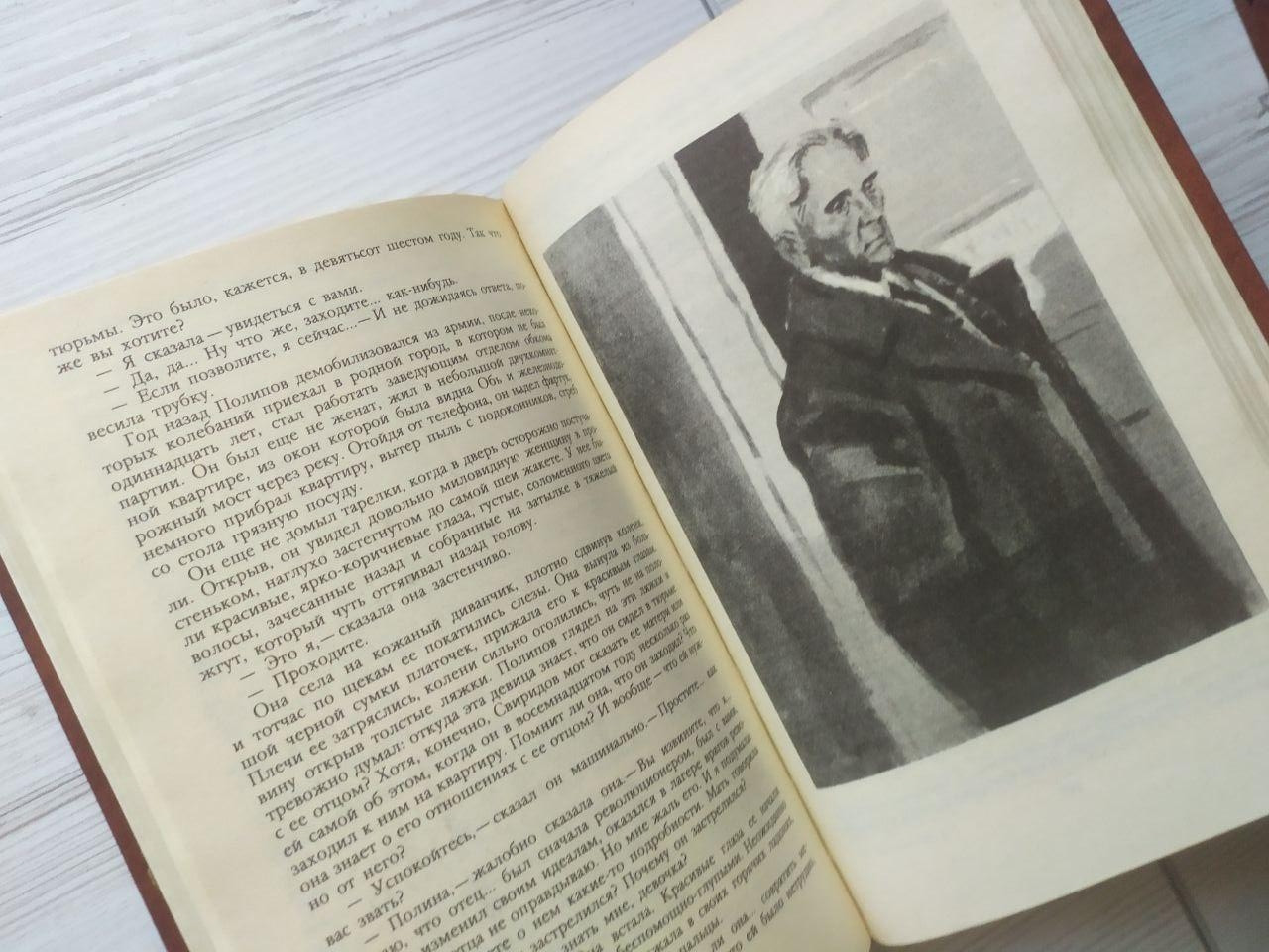 Product image preview