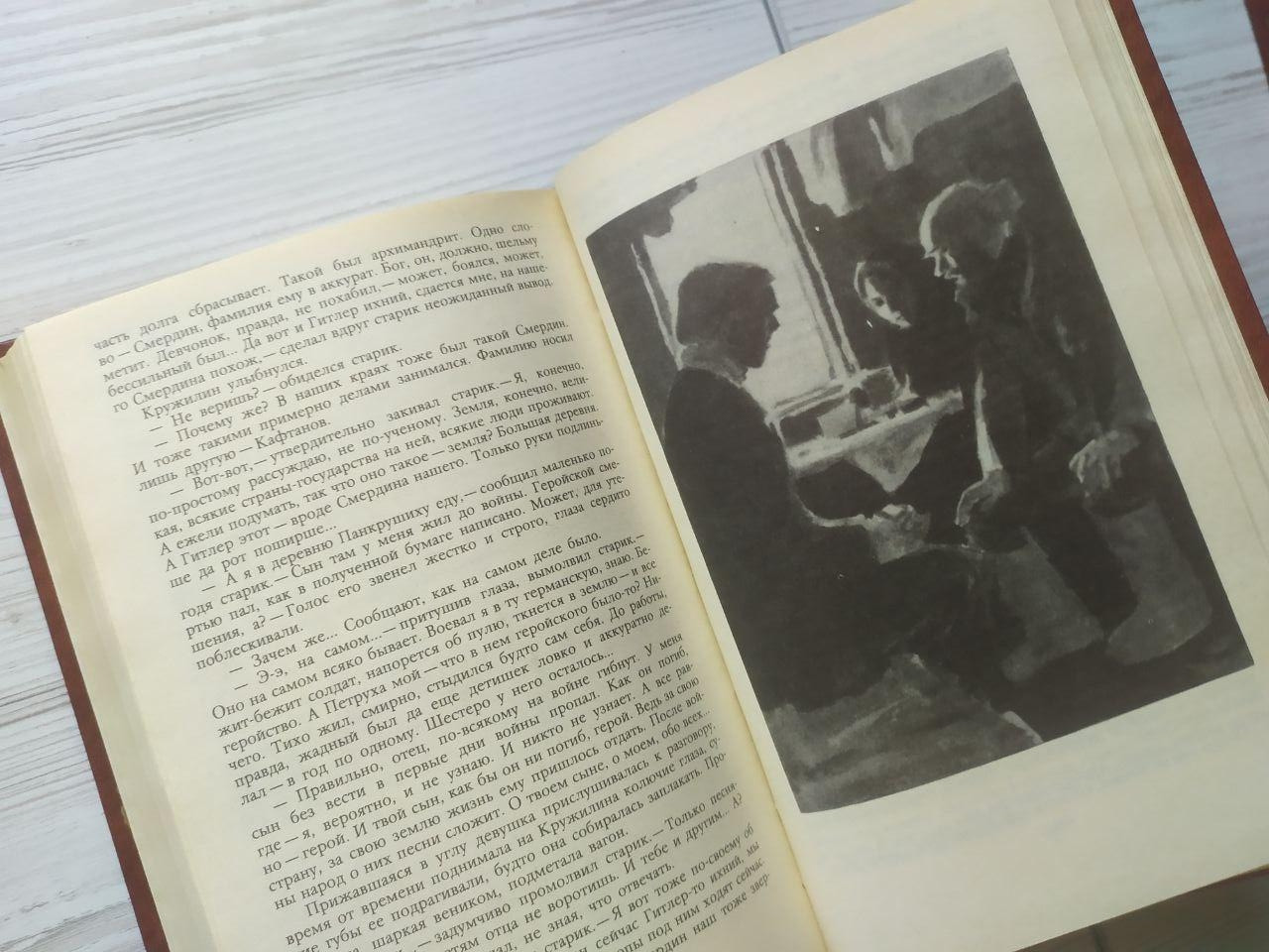 Product image preview