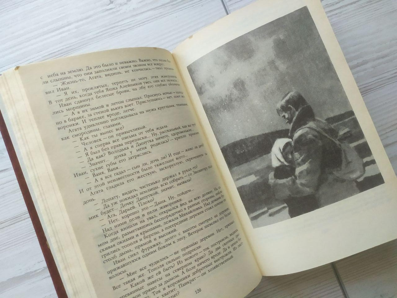 Product image preview